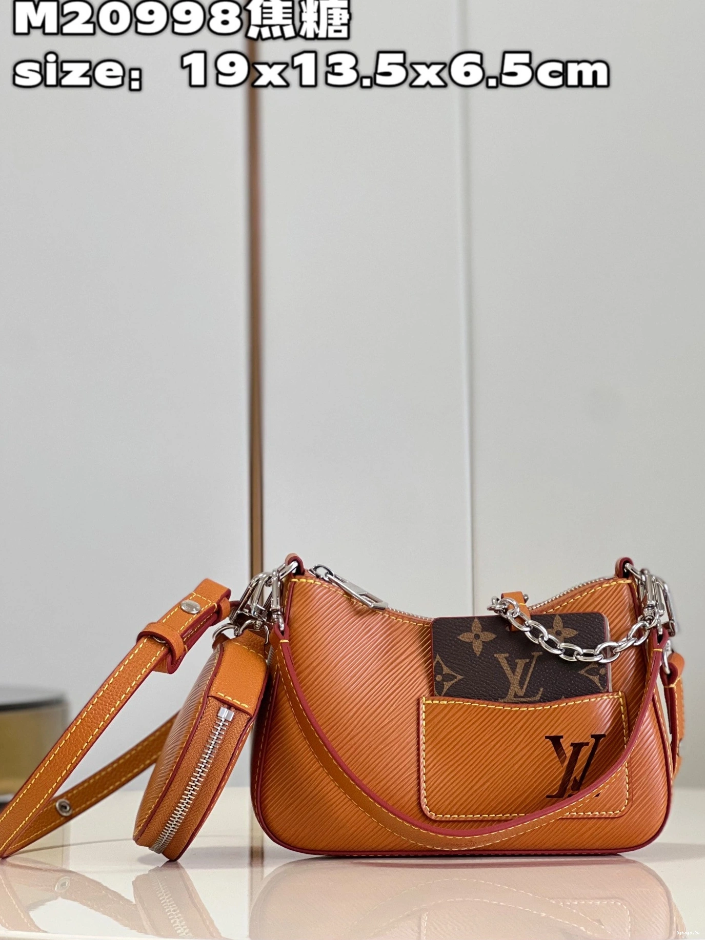 Marellini LOUIS VUITTON 0420